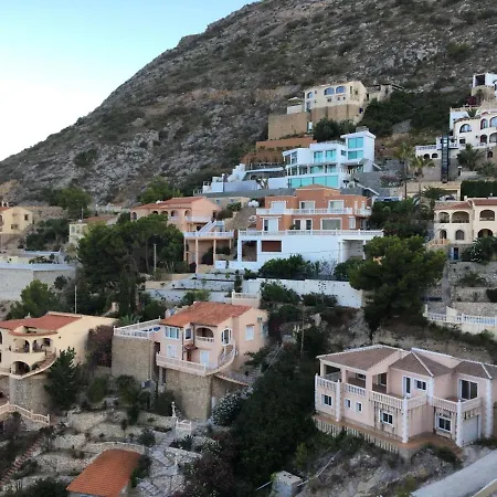 Apartamento Maryvilla 42f Calpe