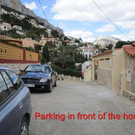 Apartamento Maryvilla 42f *