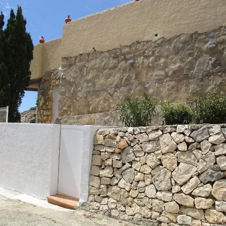 Maryvilla 42f Apartamento *