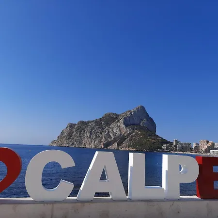 Maryvilla 42f Apartamento