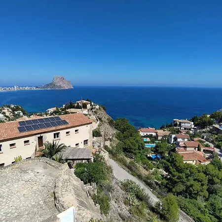 Maryvilla 42f Apartamento *