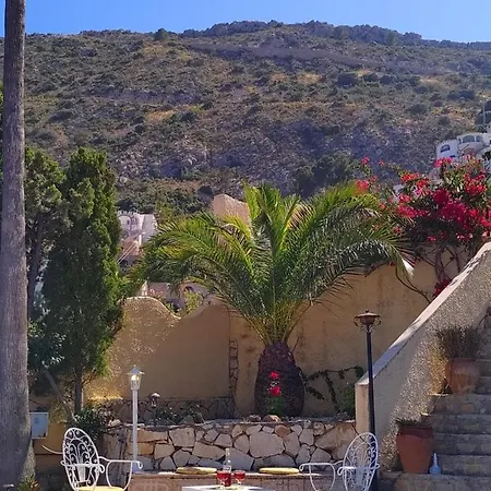 Maryvilla 42f Apartamento *