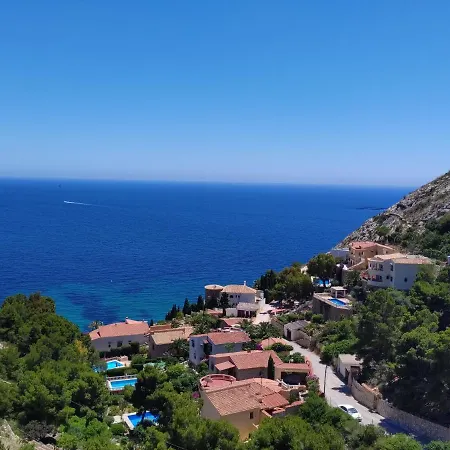 Apartamento Maryvilla 42f Calpe